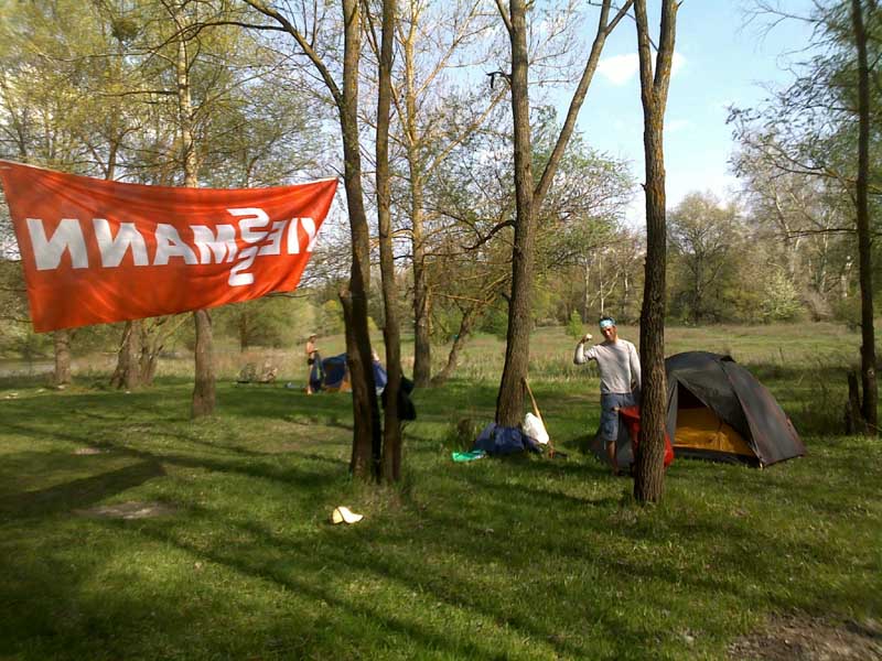 Знамя