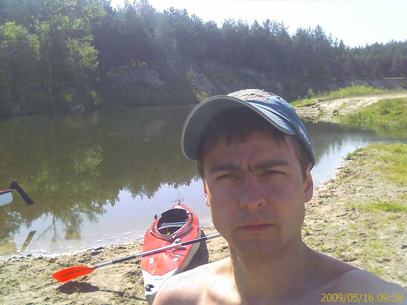 Ваш покорный слуга